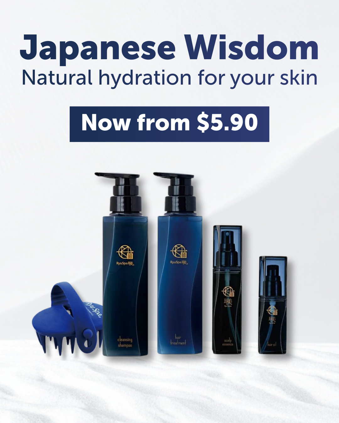 Баннер 4_ Japanese Rituals EN (2)